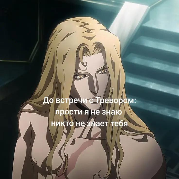 @ConstansBAD