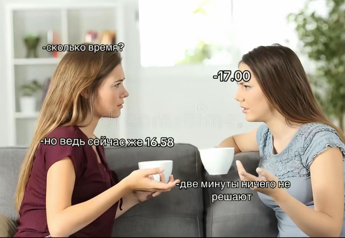 @аська