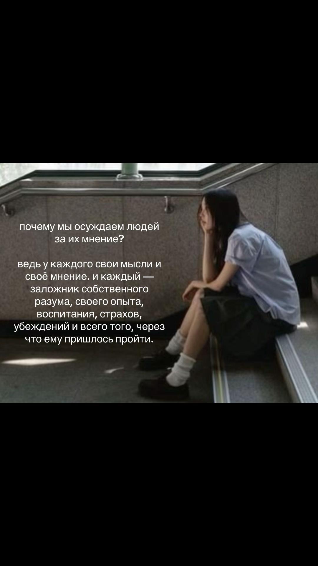 @согреть жизнь ⋆˚꩜｡