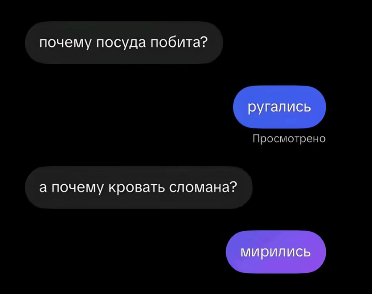 @ТГК: Good Guy