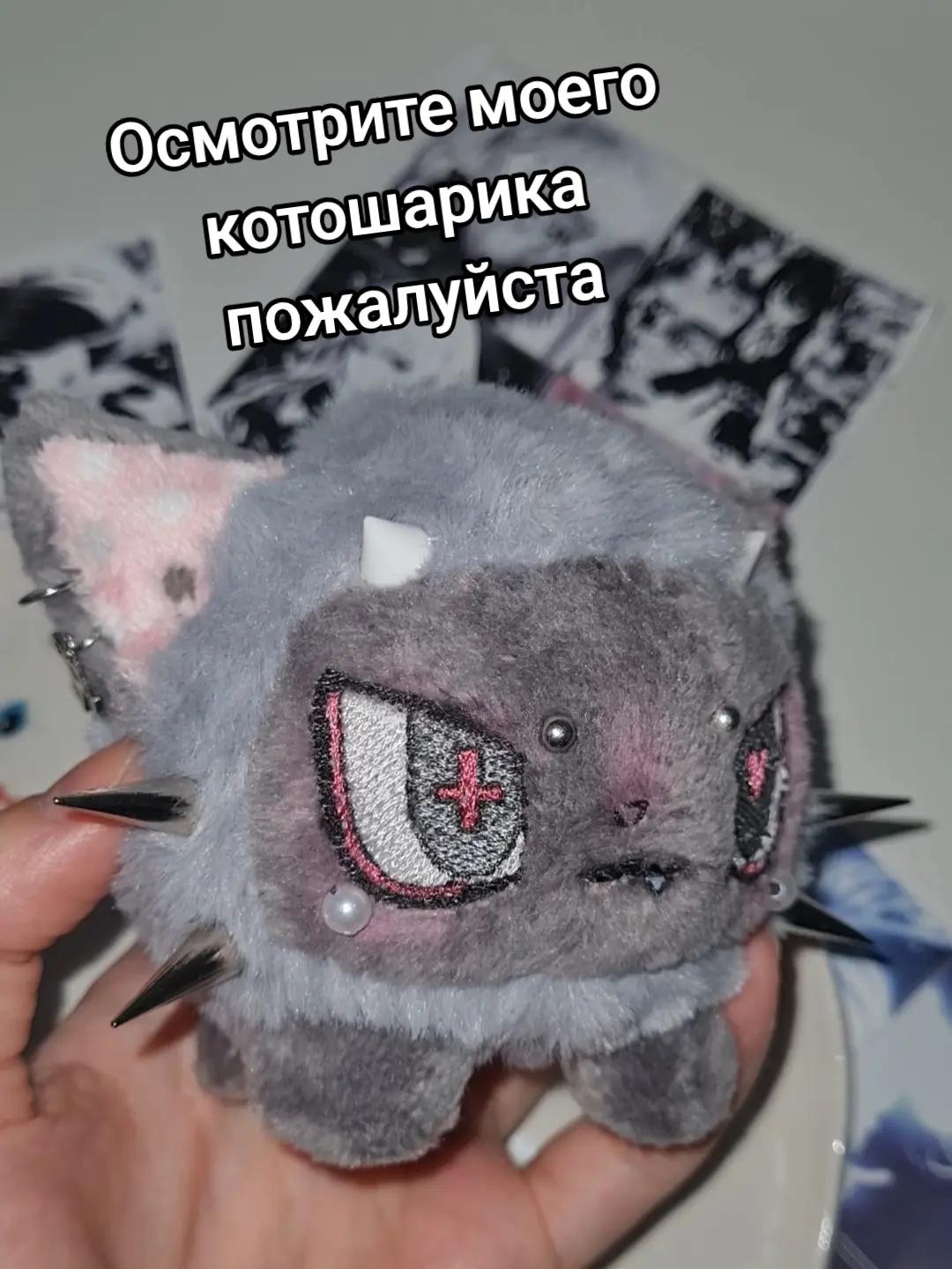 @ПУШИСТАЯ ЛАВКА