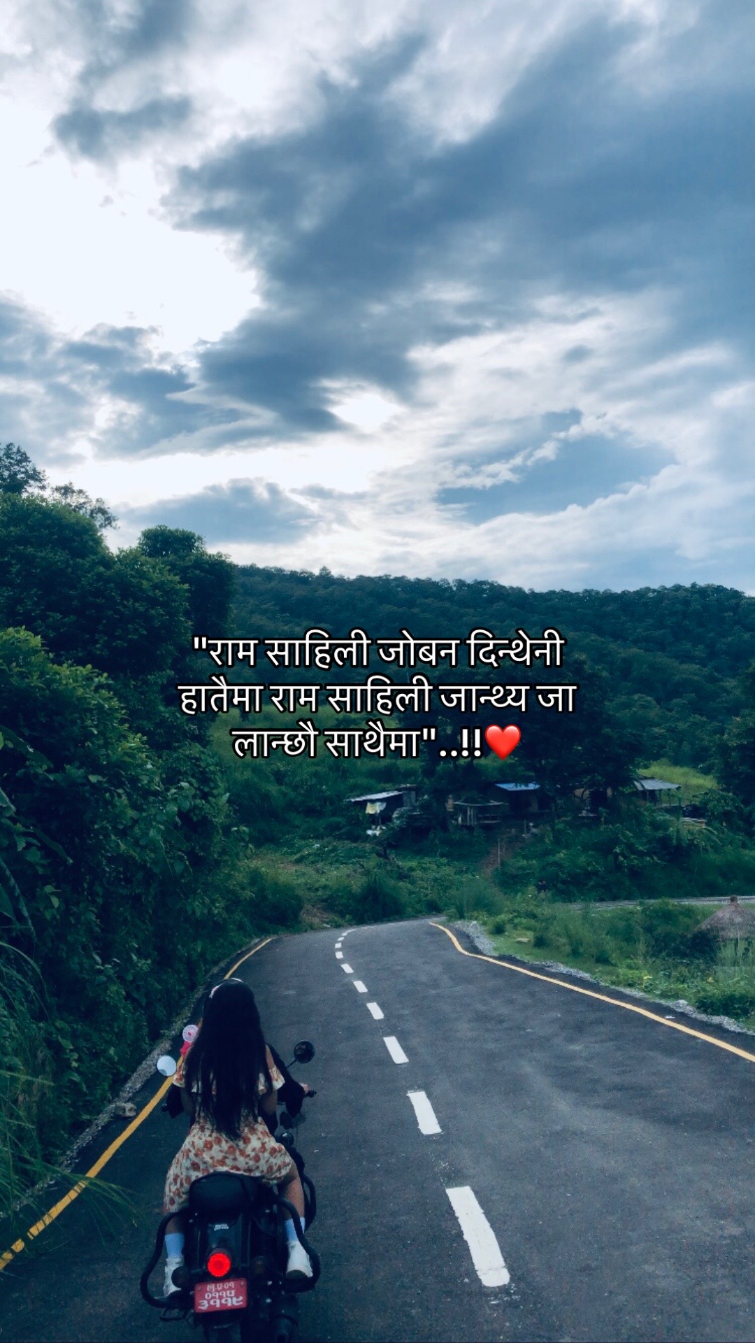 @ROSHAANNN