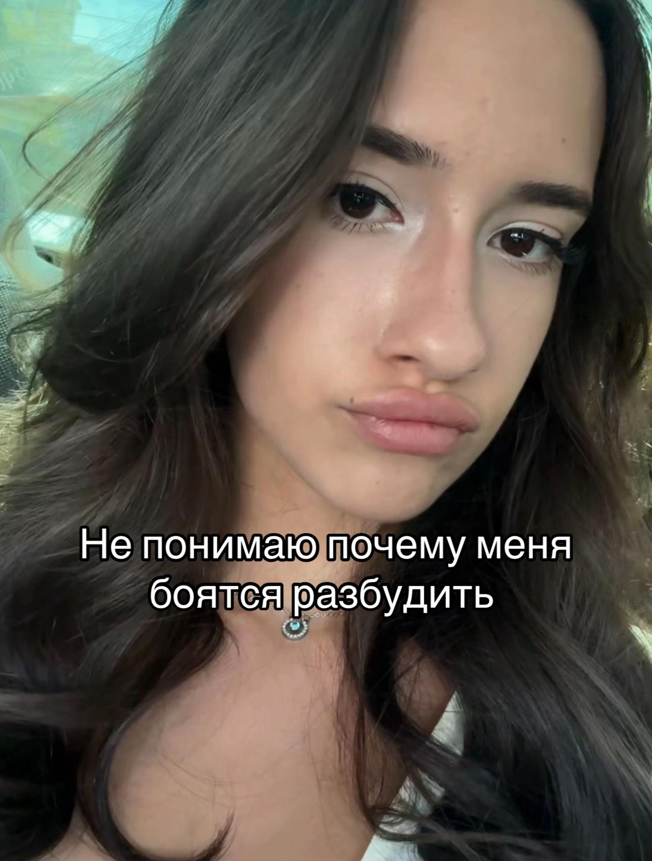 @Y’e