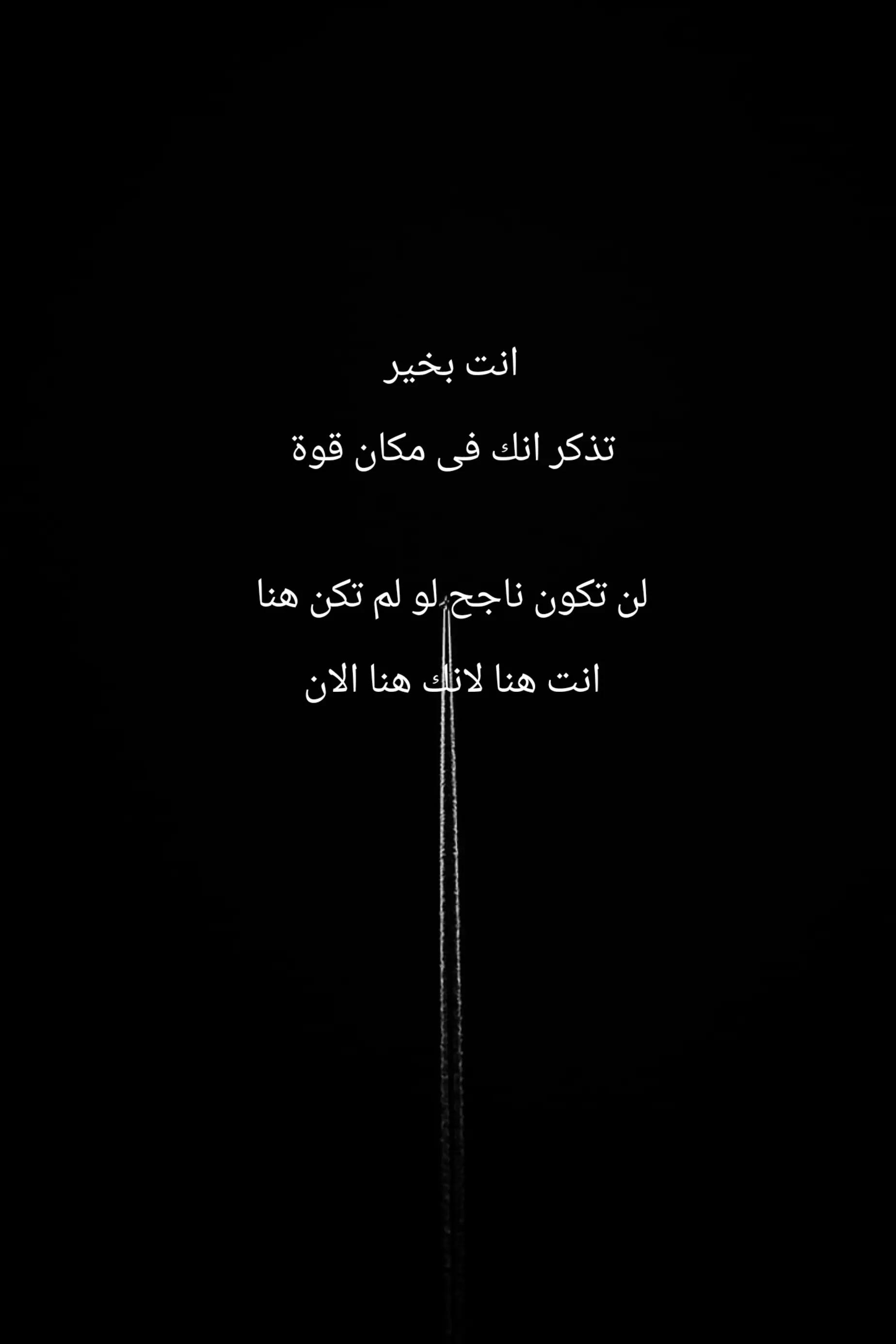 @ROad199O