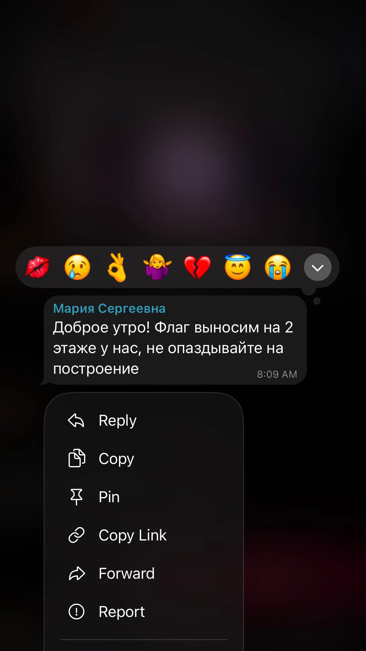 @мила🐾