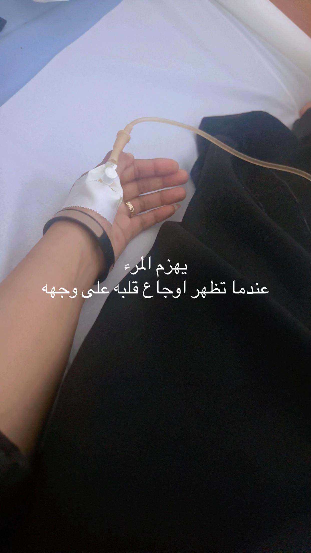 @دۛفء ּمۘــڜــٰٱ̍؏ــڕ💔