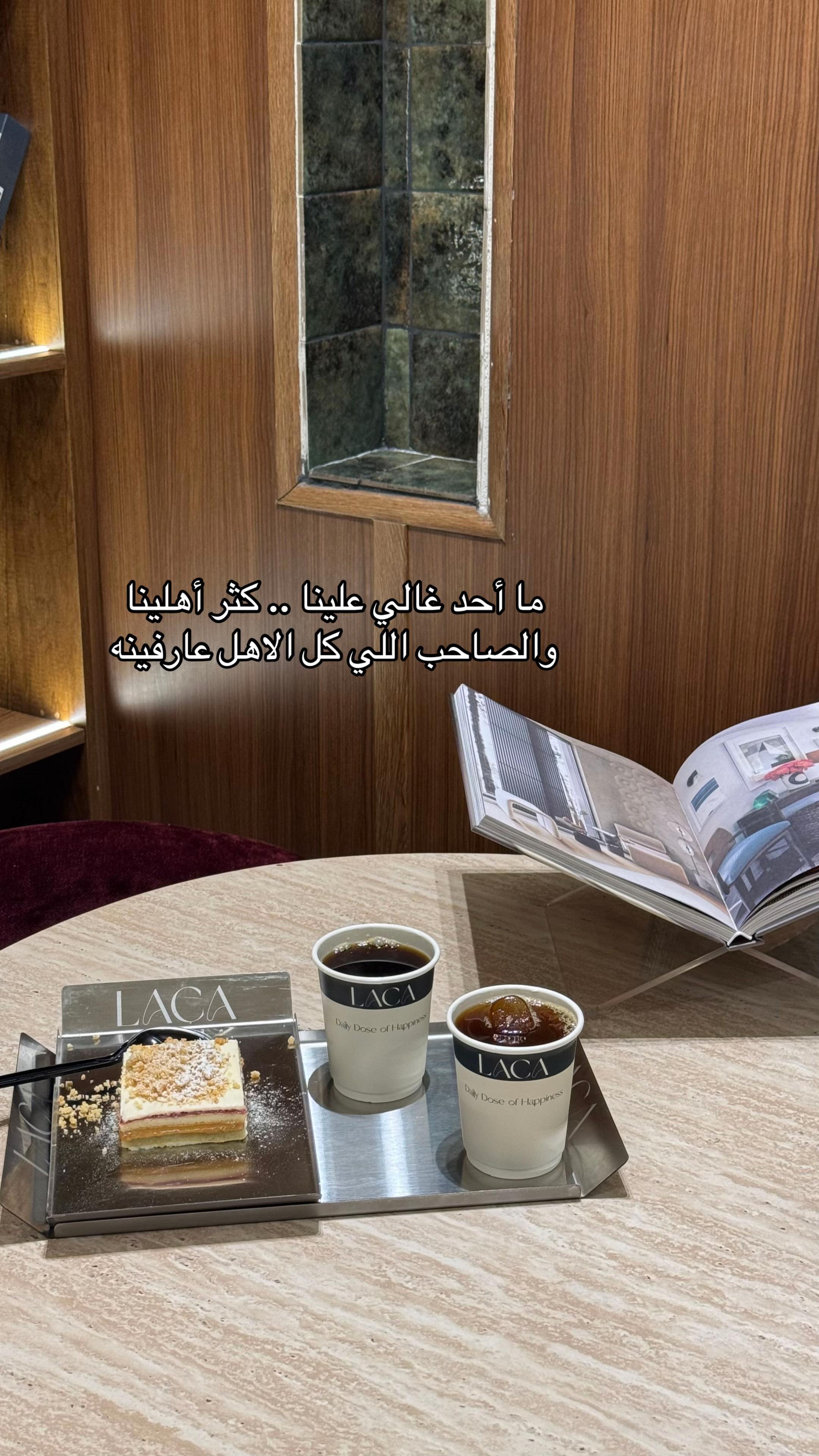 @جـيـم ..