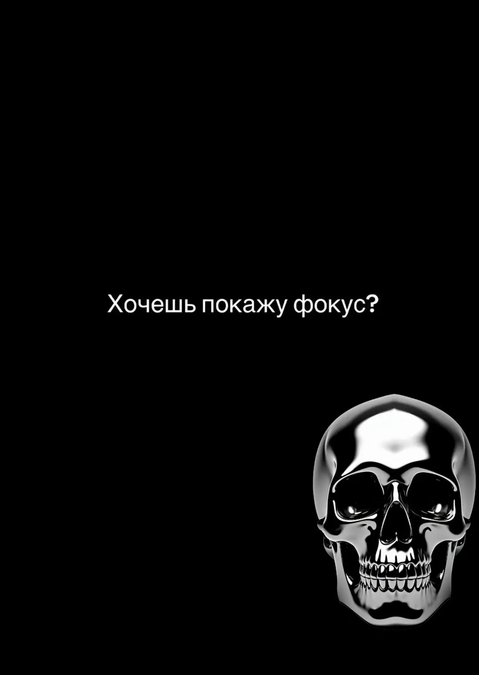 @shalyn967