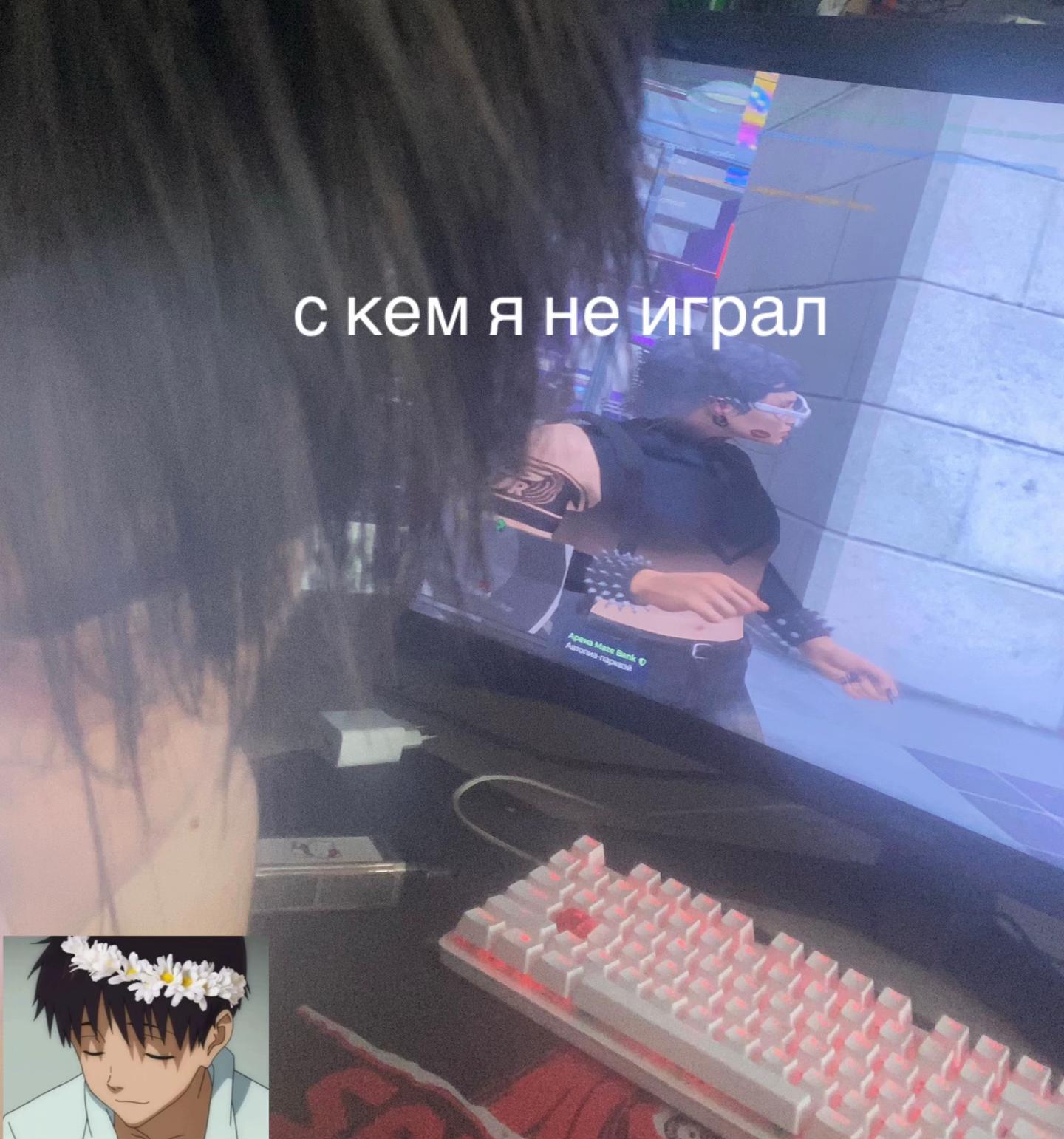 @panica uglyuserd.5rp