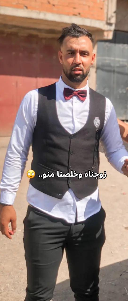 @إســSeeeekhriـلام🦅🖤