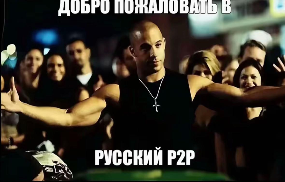 @tgk fuckepiis