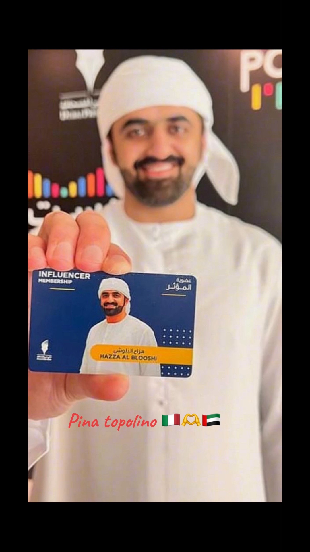 @🇮🇹pina🇦🇪