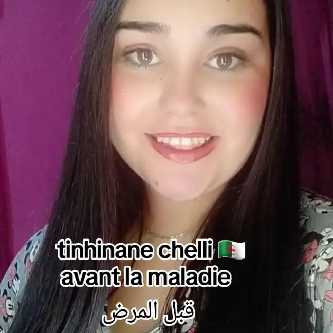 @tinhinanechelli_tiziouzou _15♓