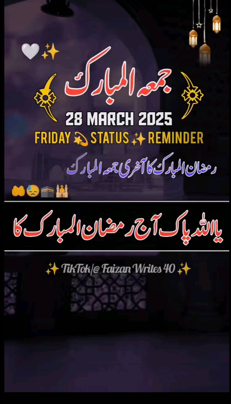 @mubashir