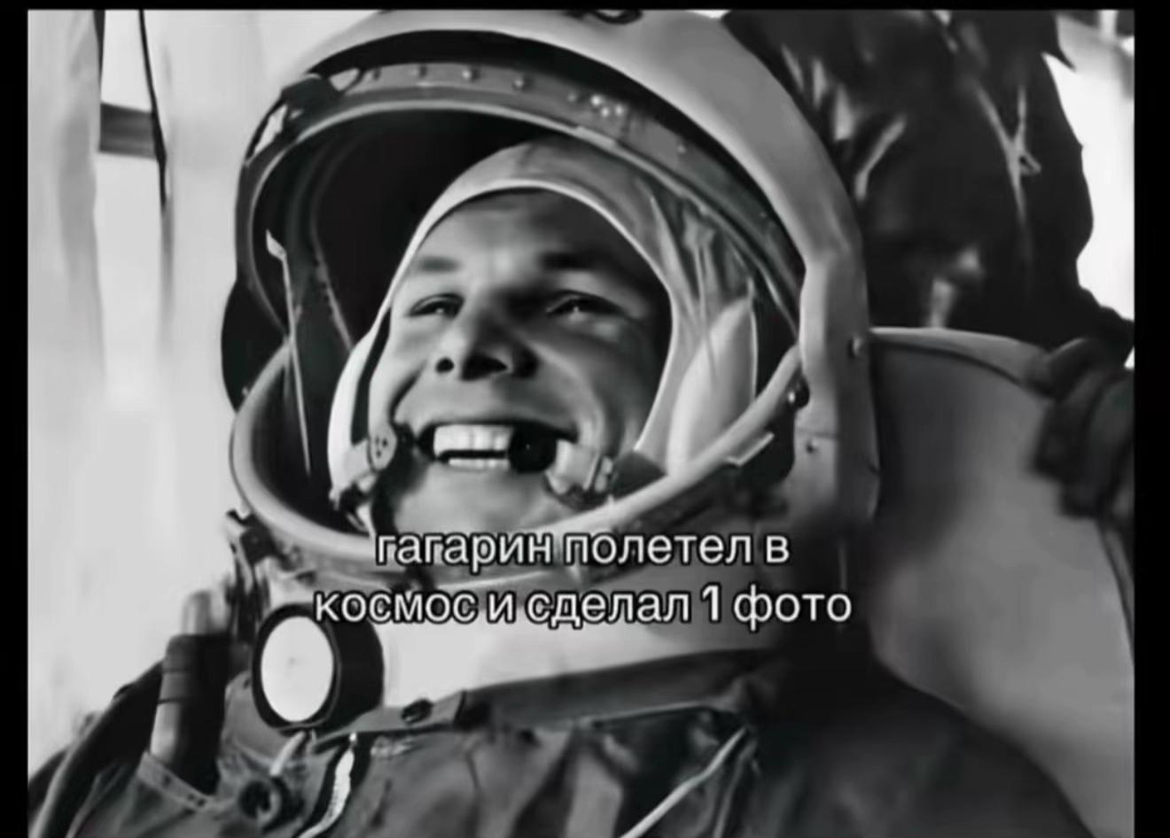@ятыонона