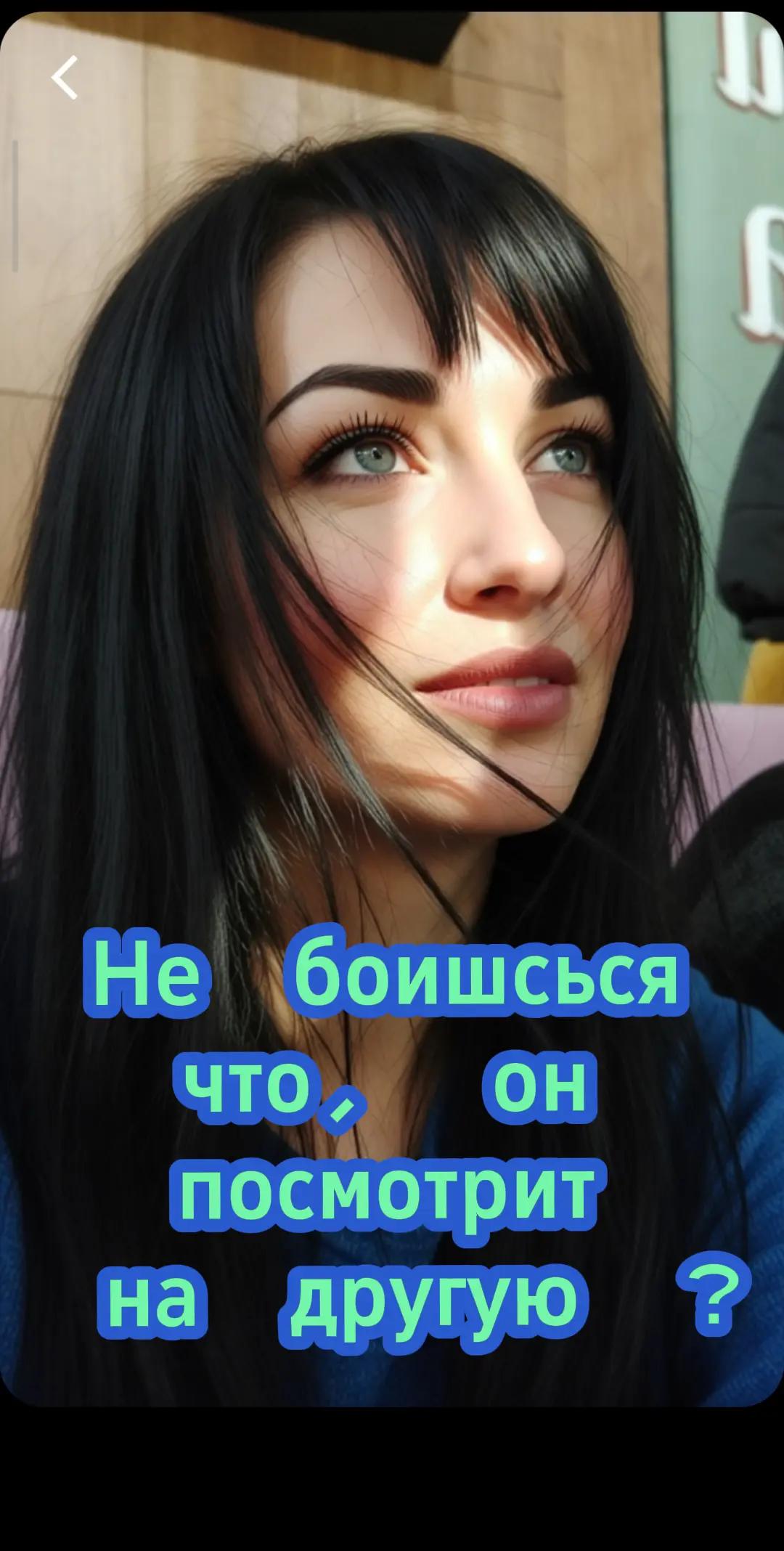@❤️Tanyusik❤️🔥