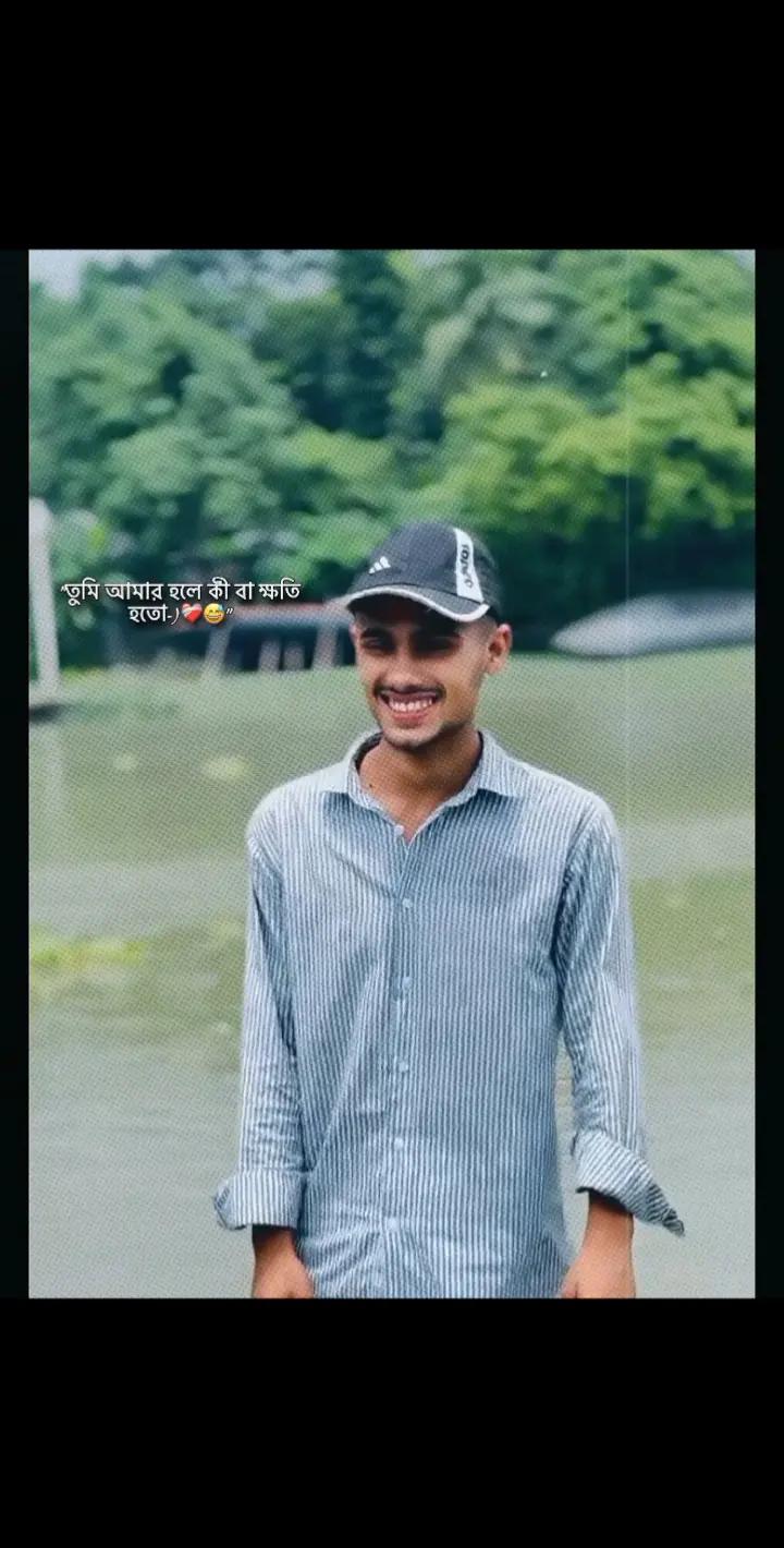 @রুপ কথার রাজকুমার তৌহিদ হাছান