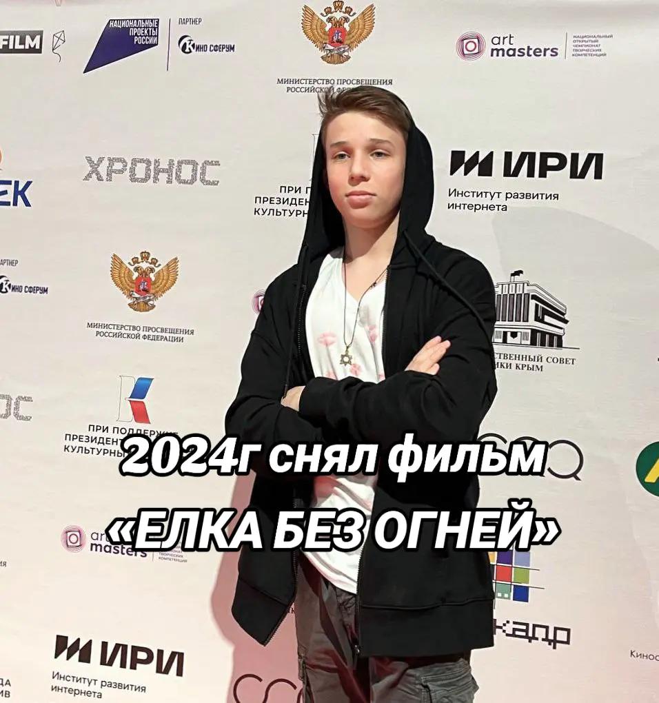 @ILYA ALXOVSKIY