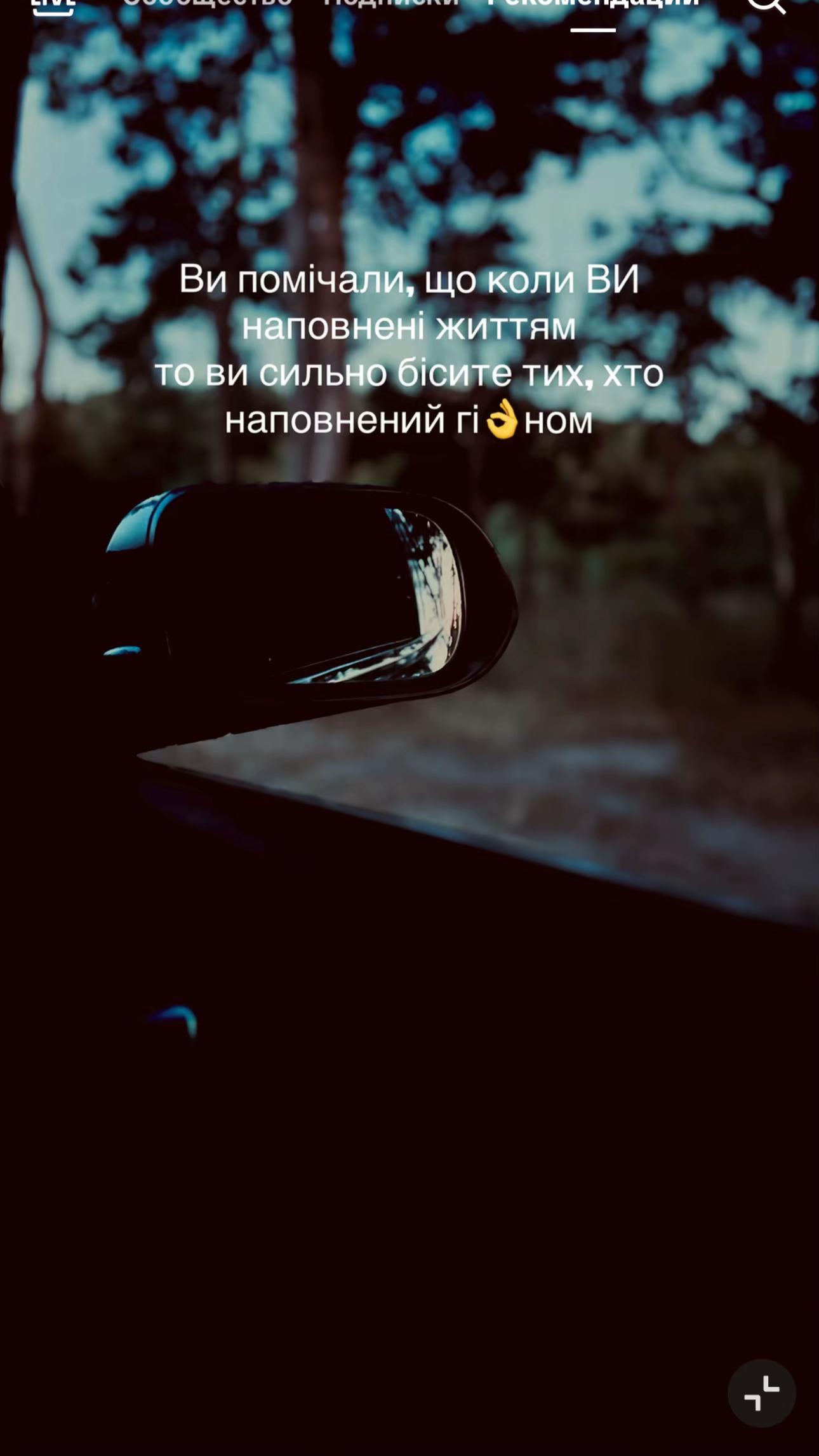 @𝓑и𝓴𝓽𝓸𝓹𝓸вн𝓪