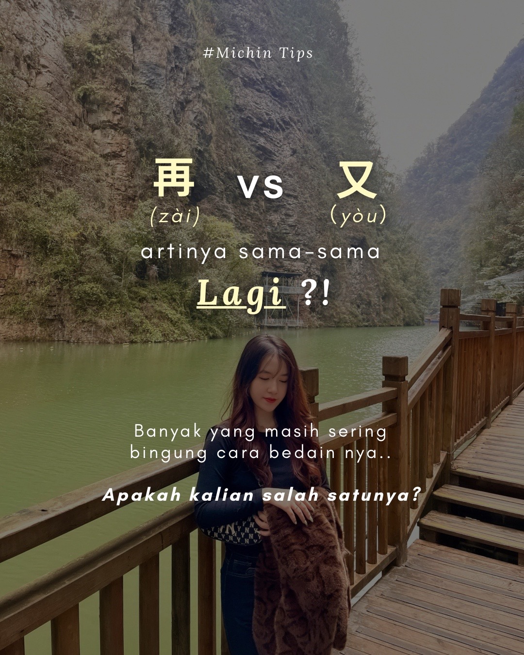 @michin_yin