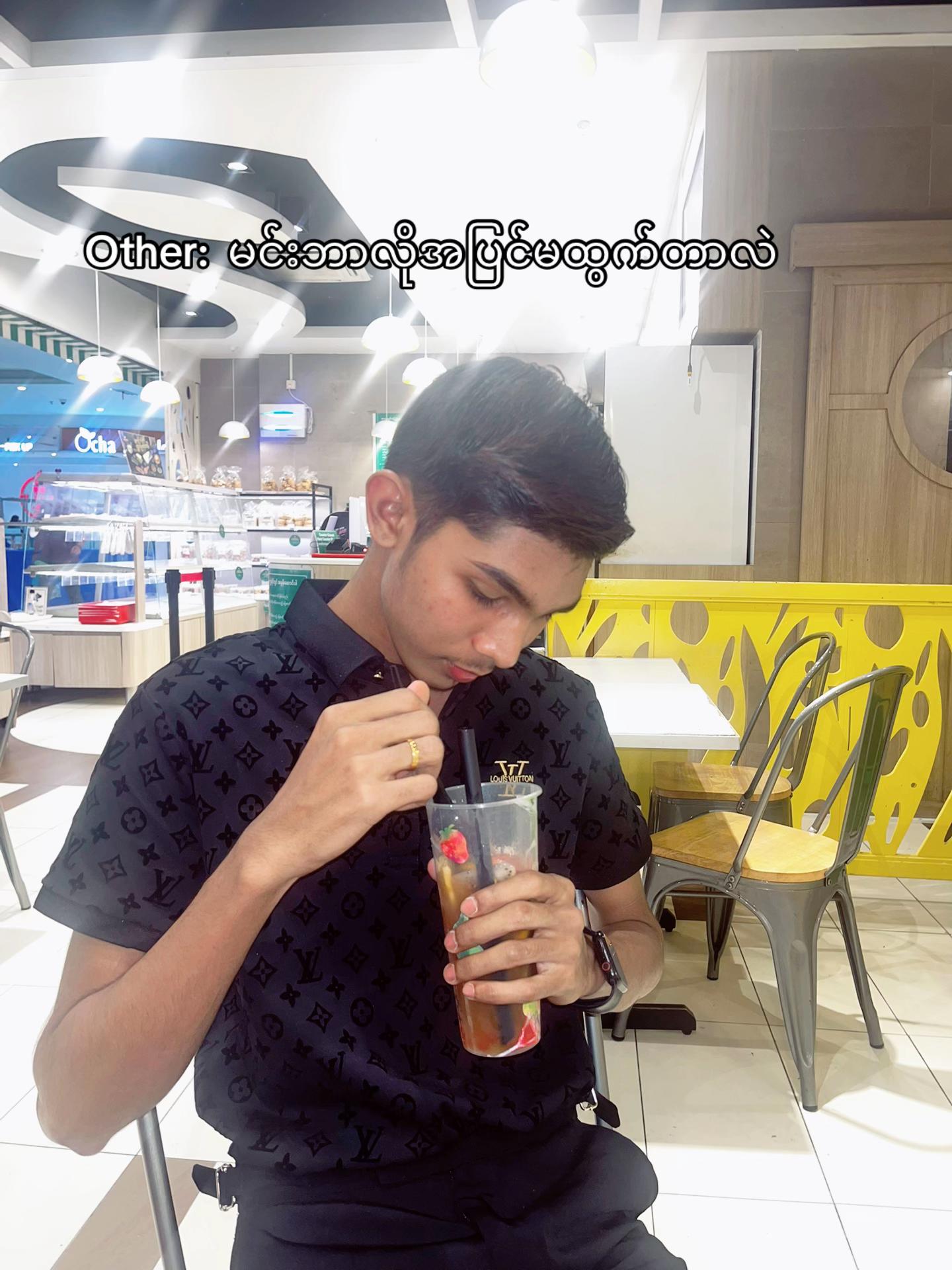 @𝑺̲̅𝒉̲̅𝒂̲̅𝒇̲̅𝒆̲̅𝒊̲̅