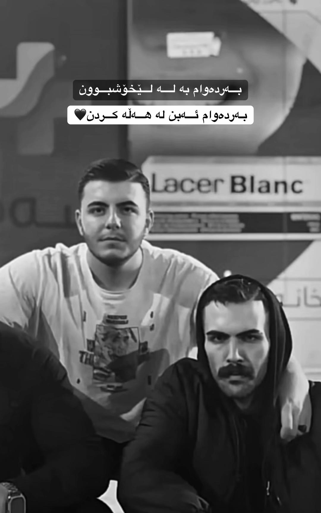 @دێنڤیل | denvil