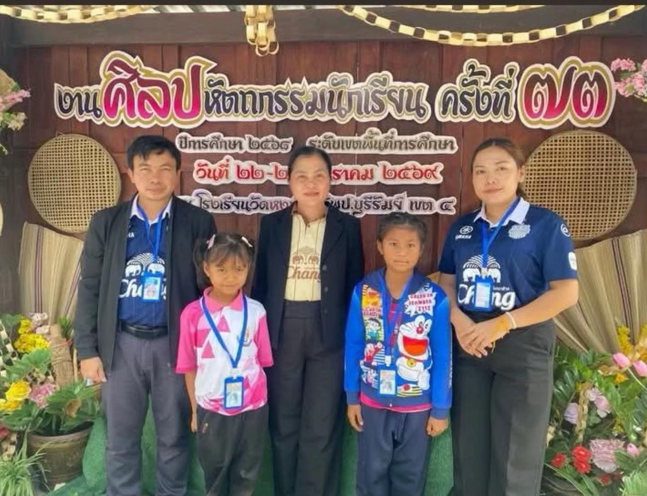 @จีจี้
