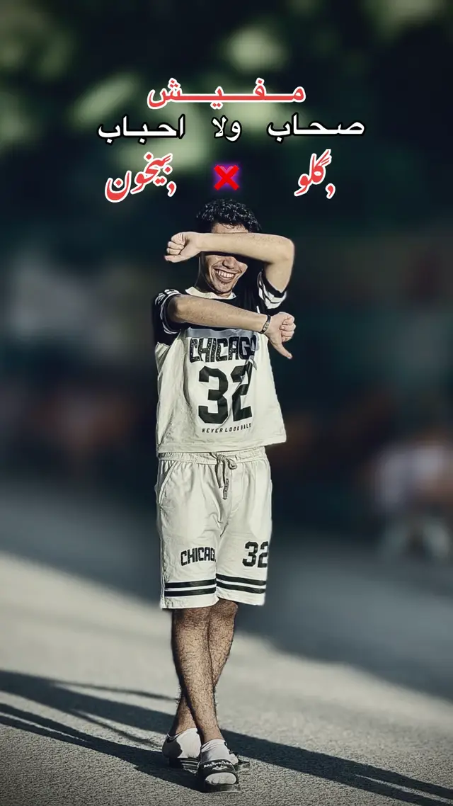 @๐๐ธ๐ป๐ฝ๐พ๐ฐ๐ช๐ต๐ต๐ต๐๐ต๐น๐ฅ