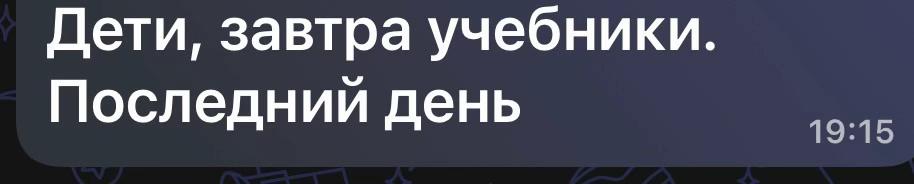@neprostoi_35