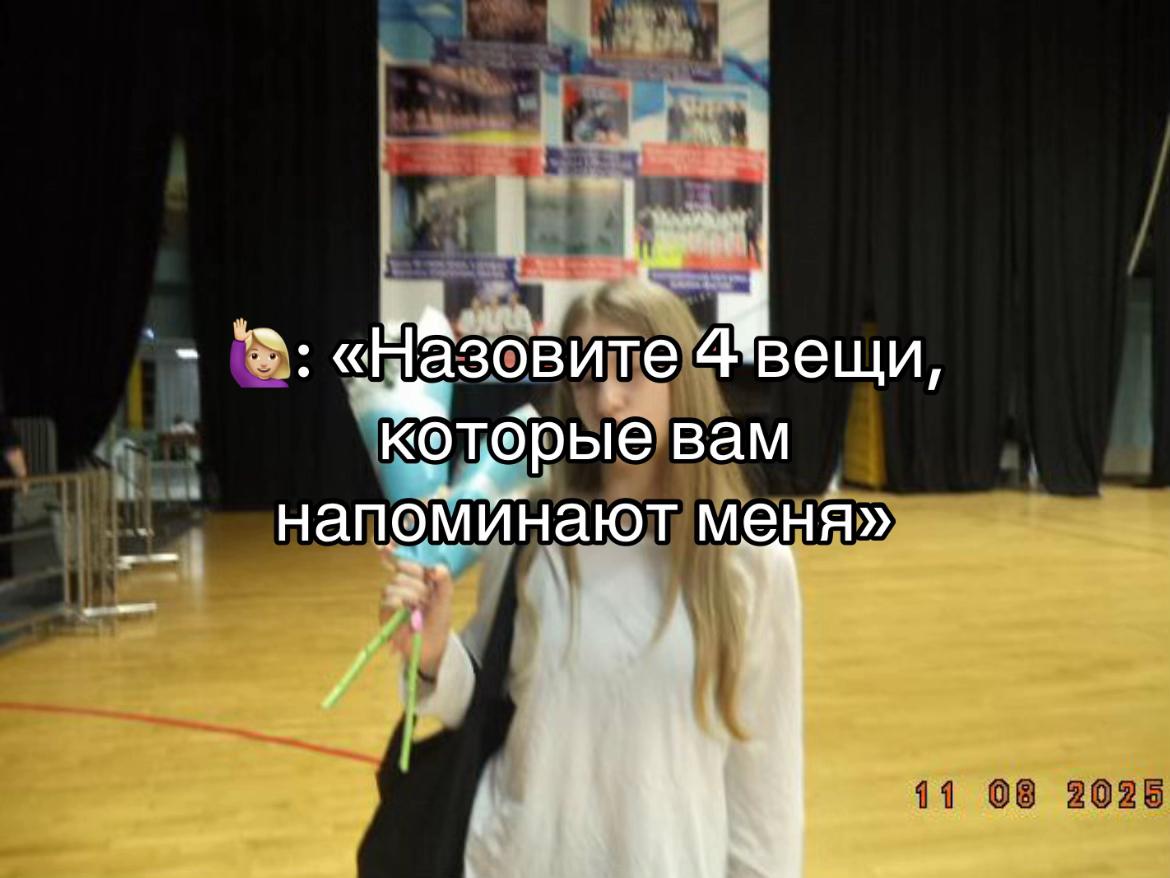 @ника бээээ