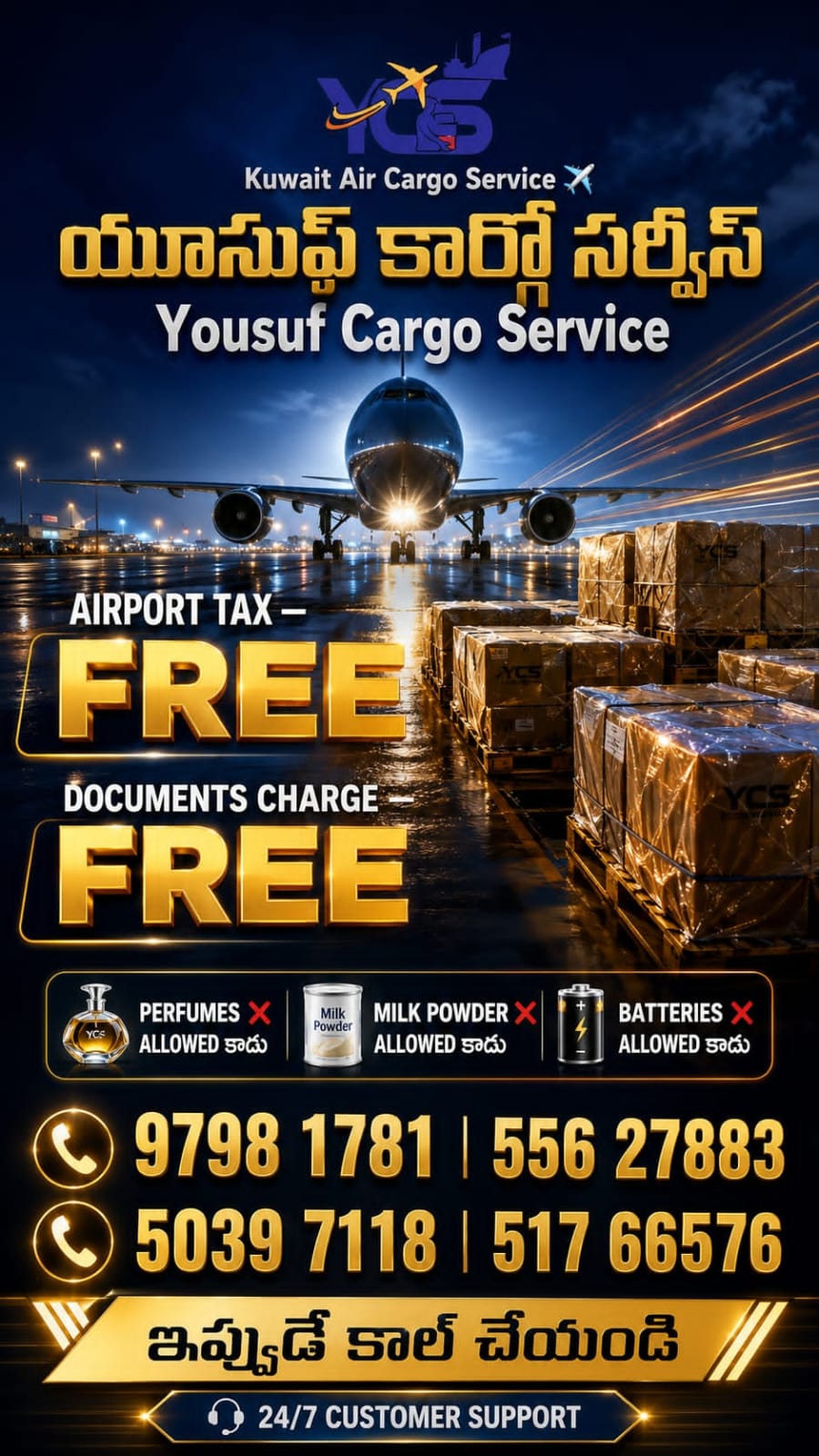 @yousuf cargo