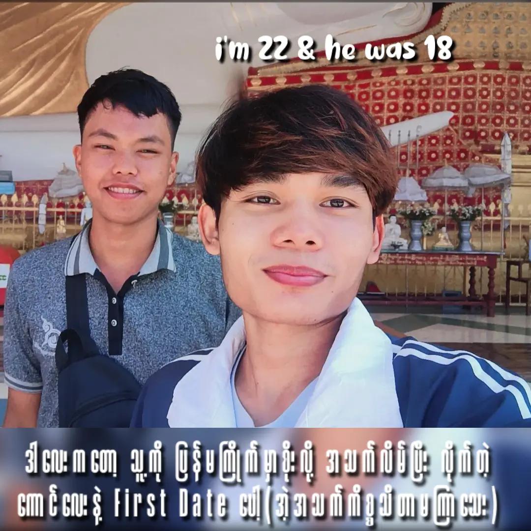 @𝗪𝗶𝗸𝗶 | 𝗨𝗻𝘁𝗱 𝗭