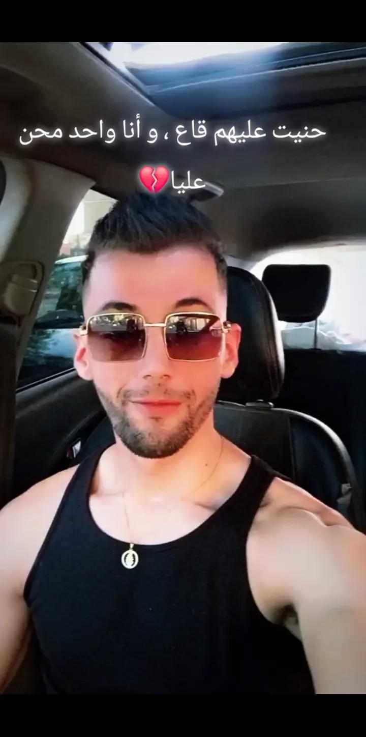 @didano
