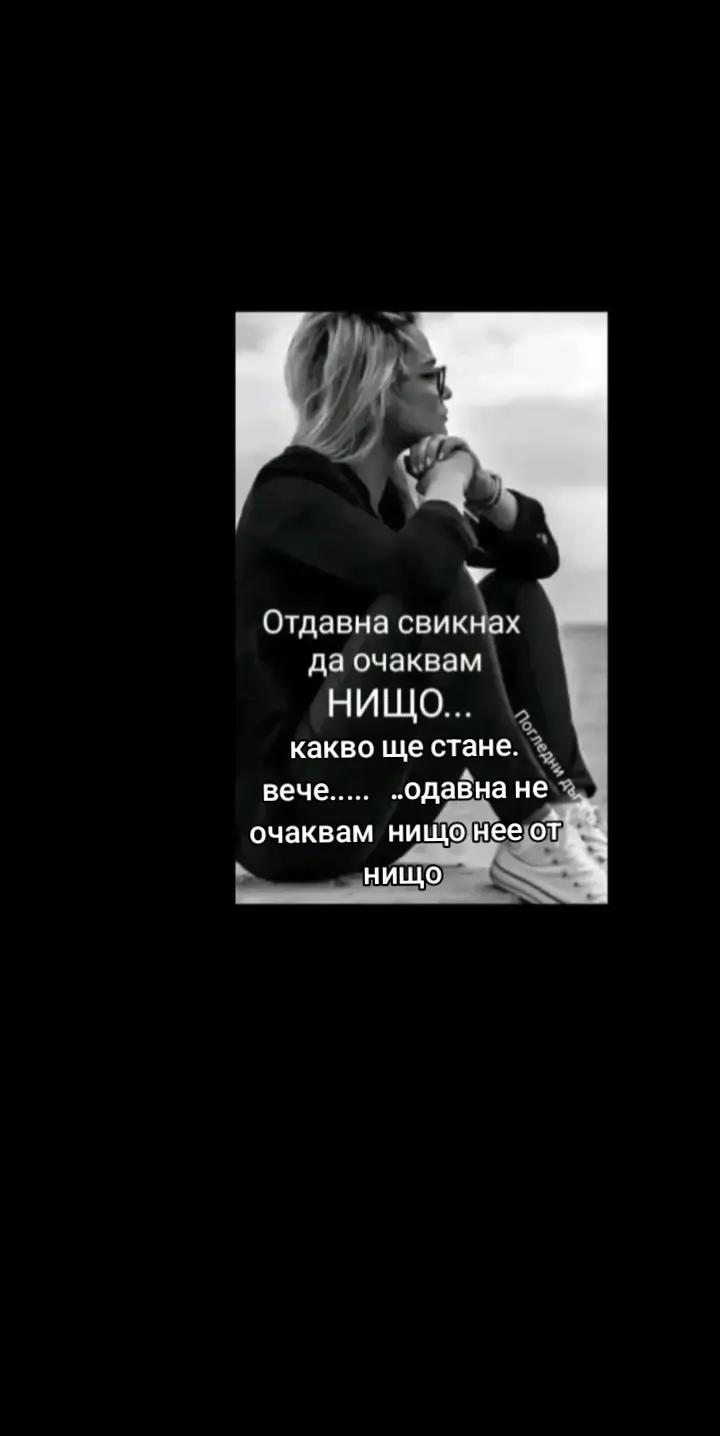 @aleksandar