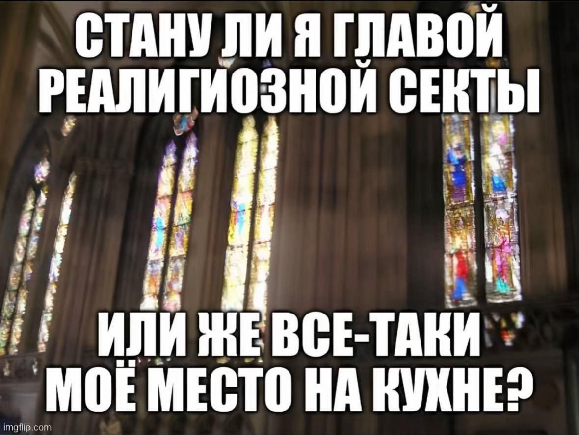 @тонечкк