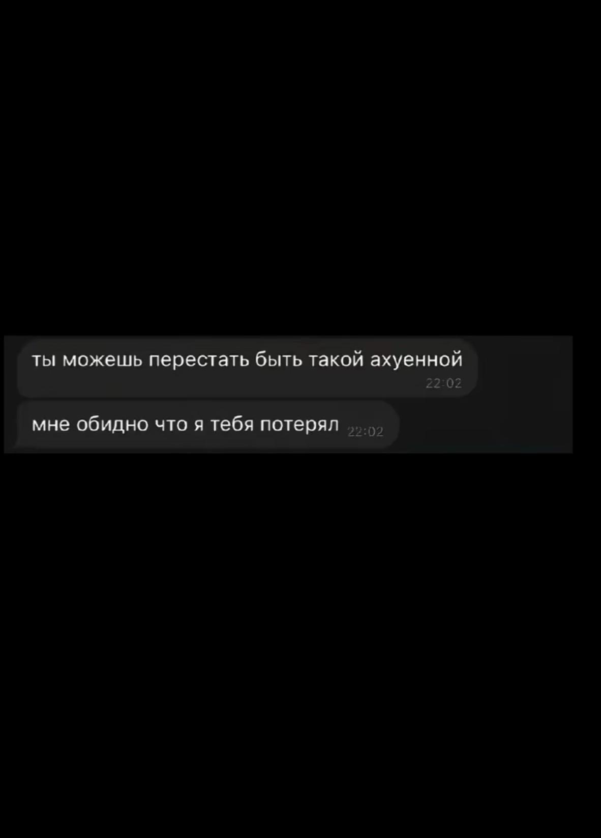 @ularezik