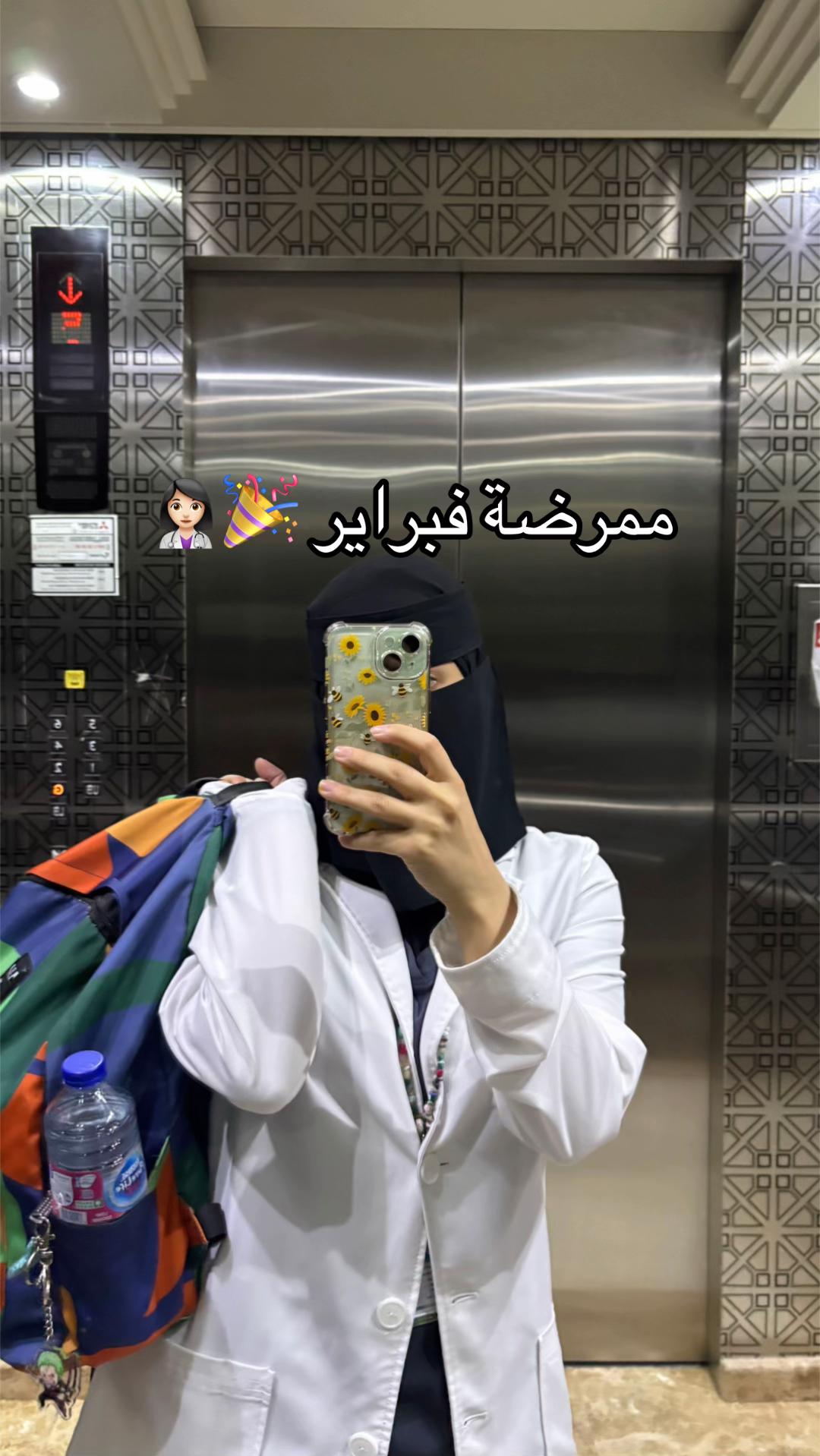 @nada21x