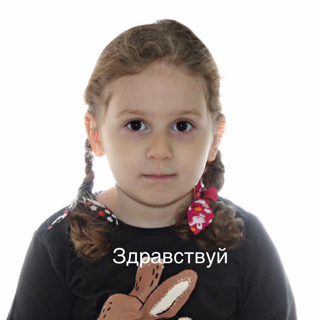 @Армина ❤️