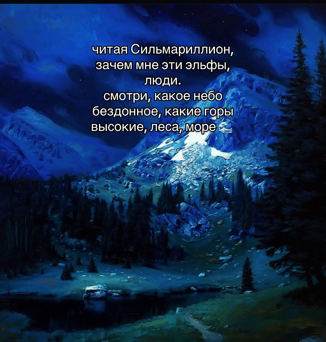 @Прист амбассадор