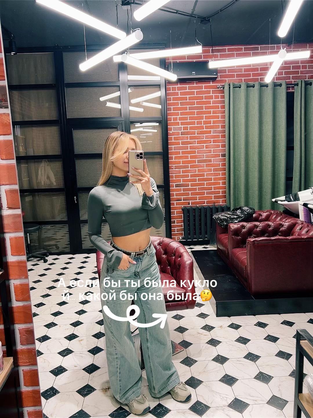@_kristitwix