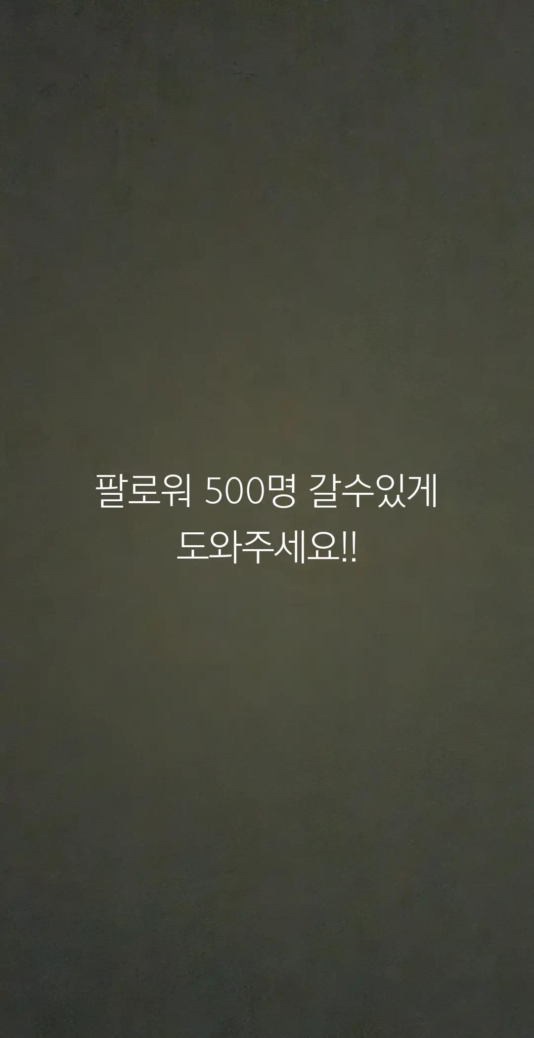 @QWER쵸단(홍지혜)팬계정