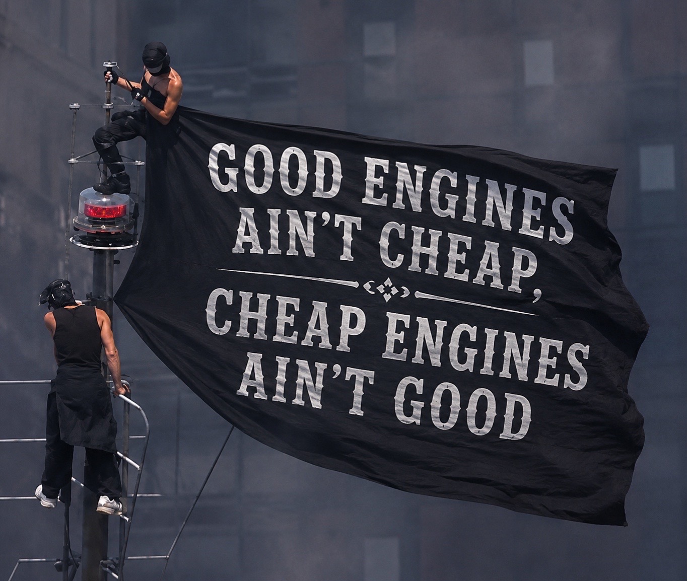 @Powertrain Products