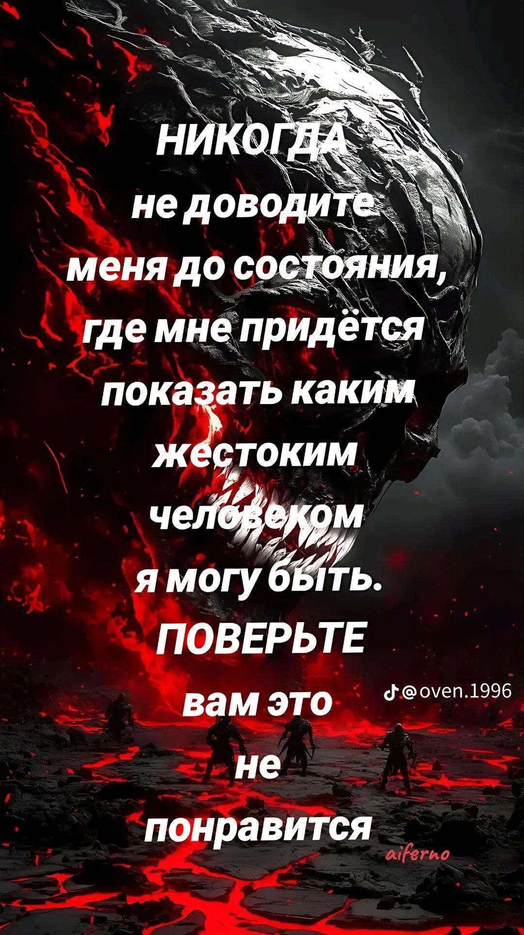 @MANEKEN