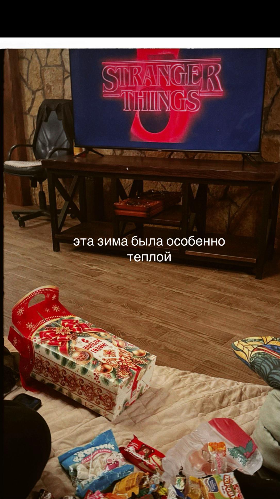 @amakievaaa
