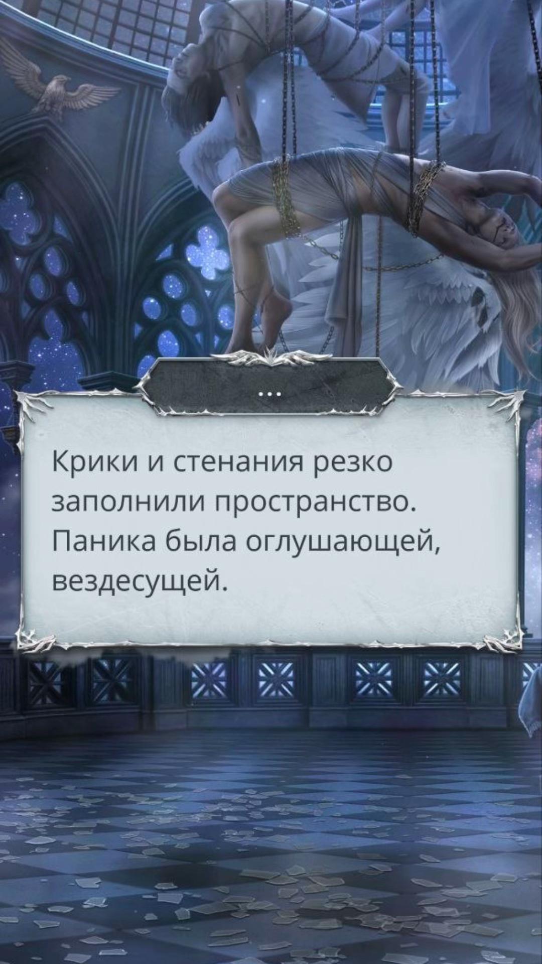 @vynex