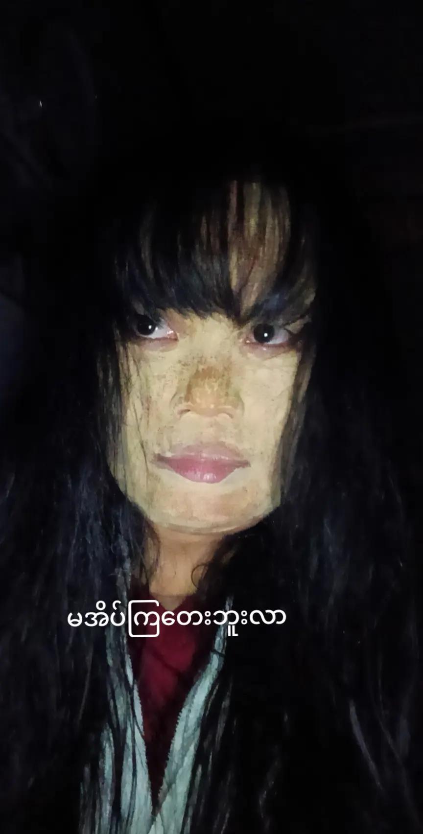 @nanaya635အချစ်နှင်းဆီ 🌹🇳🇪
