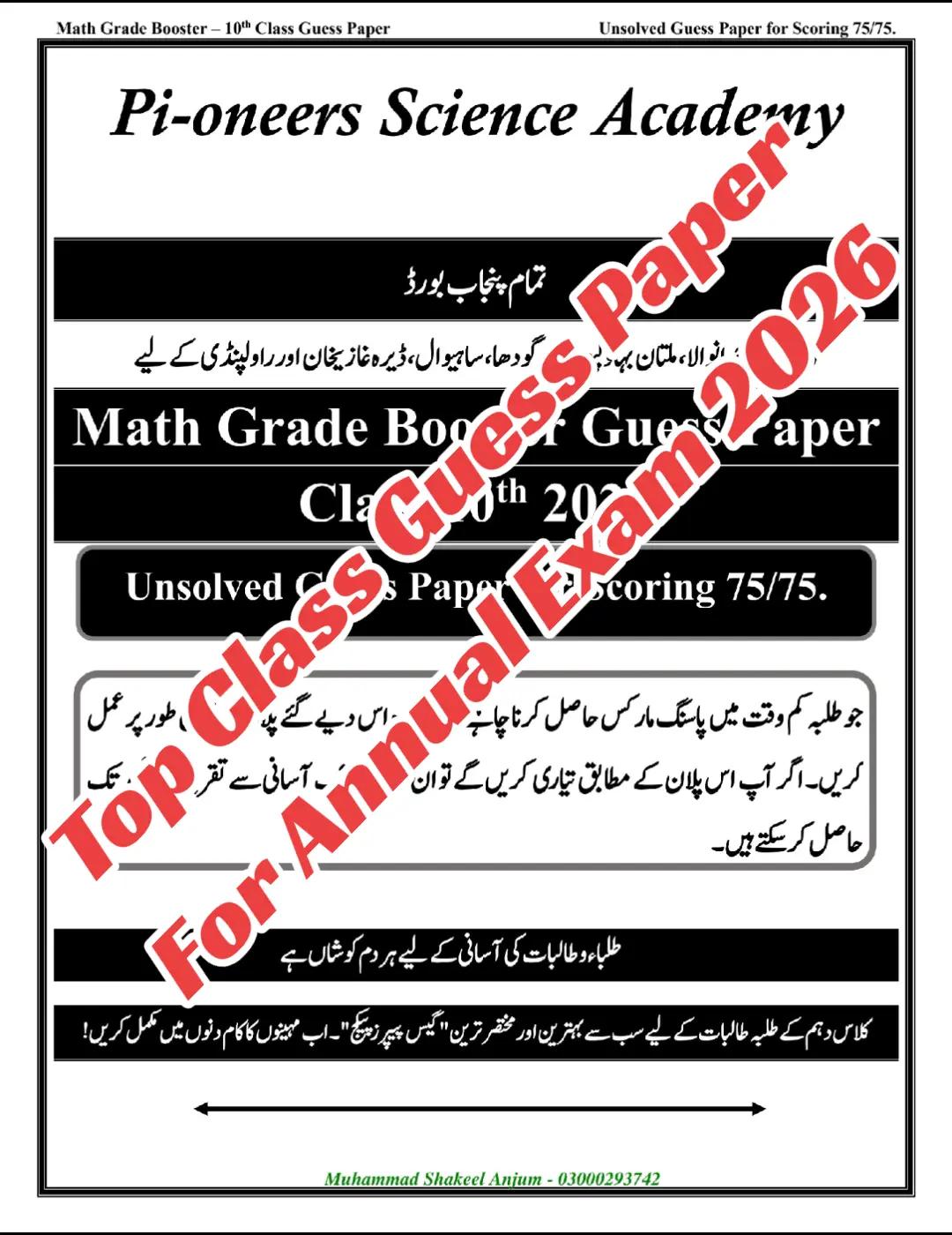 @pioneersscienceacademy