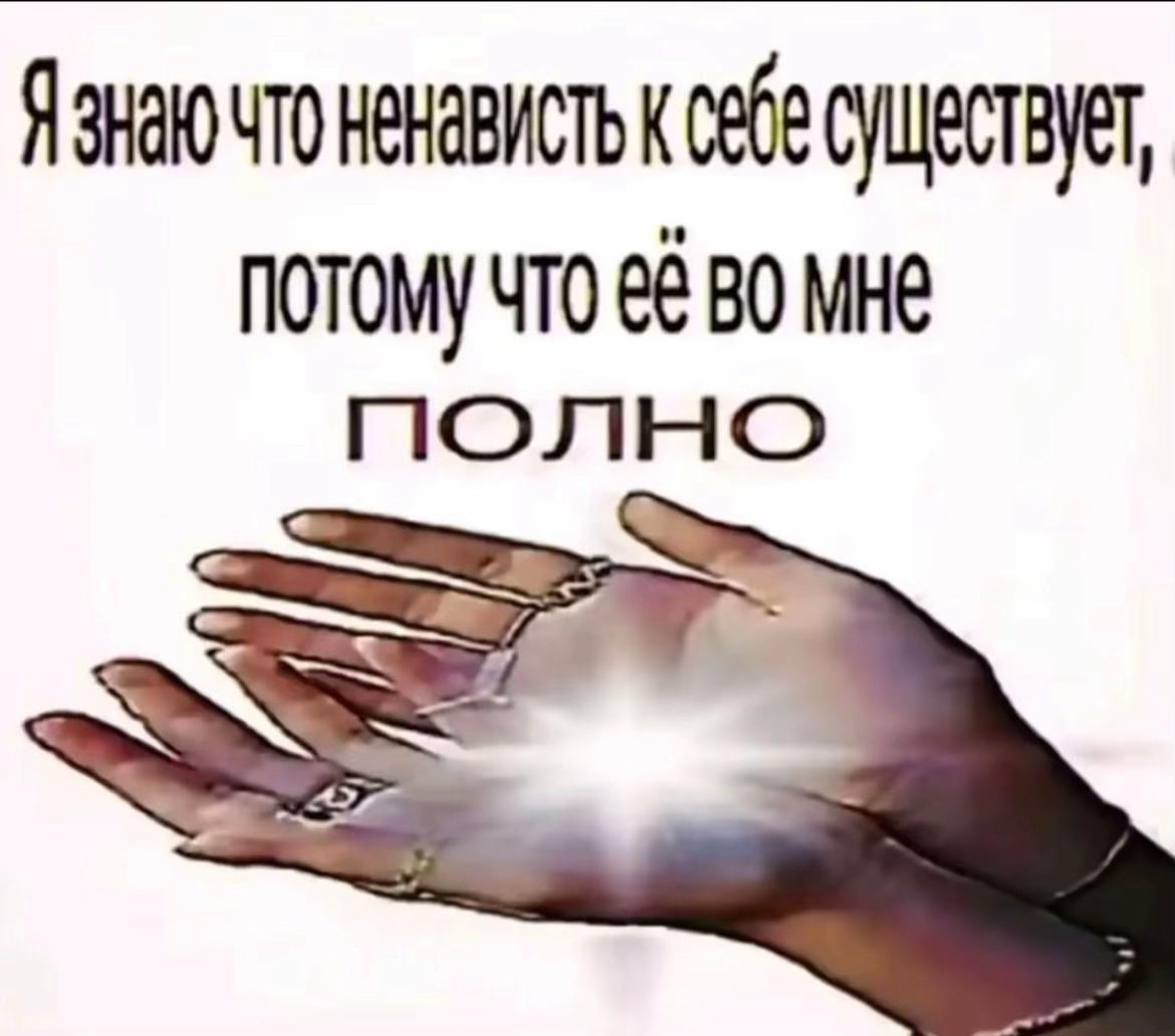 @богомдан🏋🏻♂️