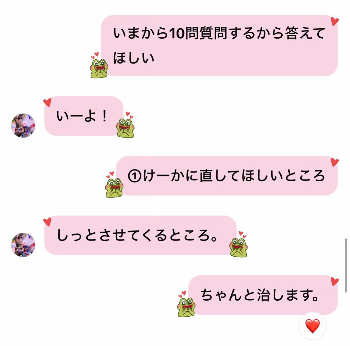 @飽き性