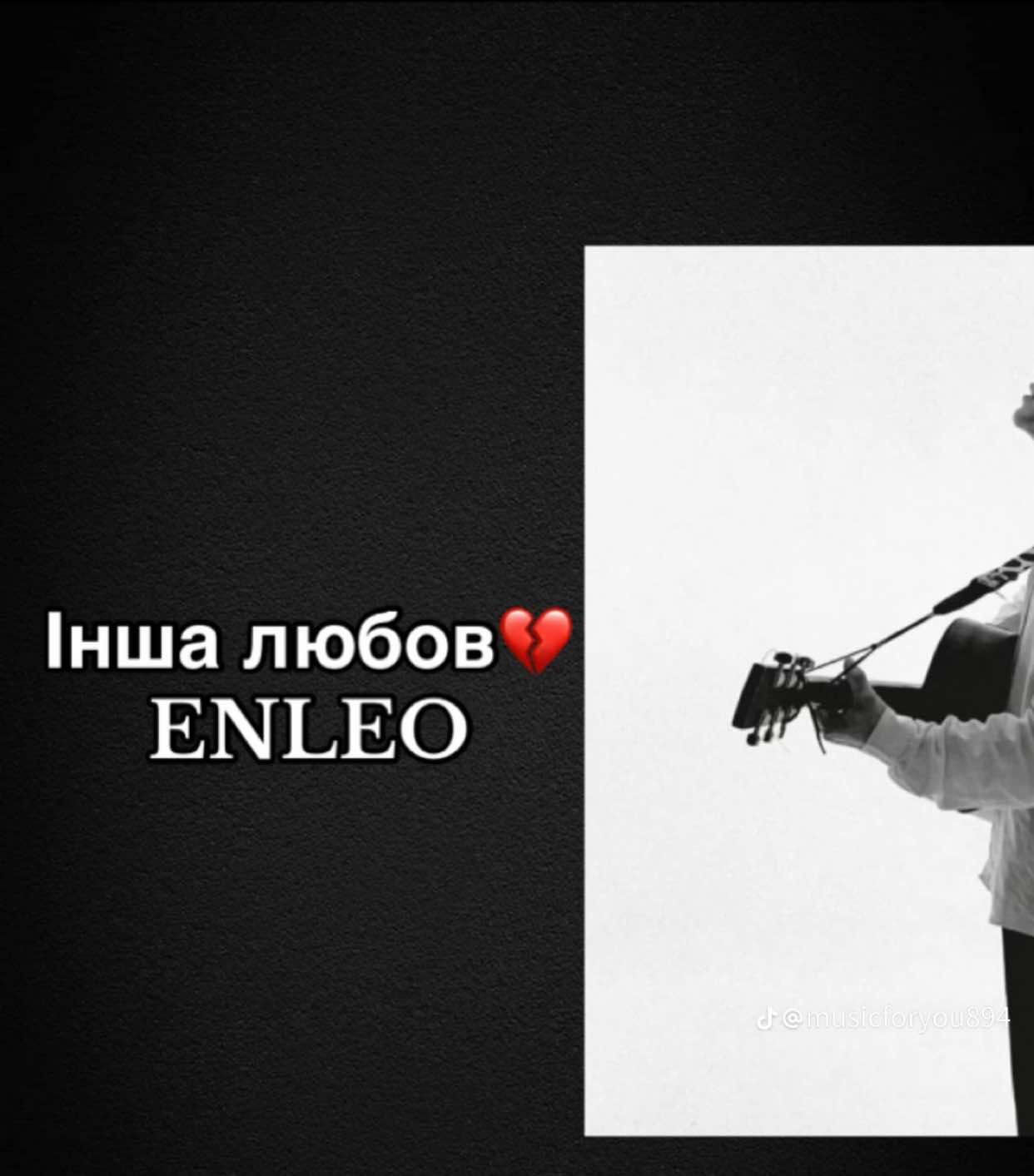 @Music🎵